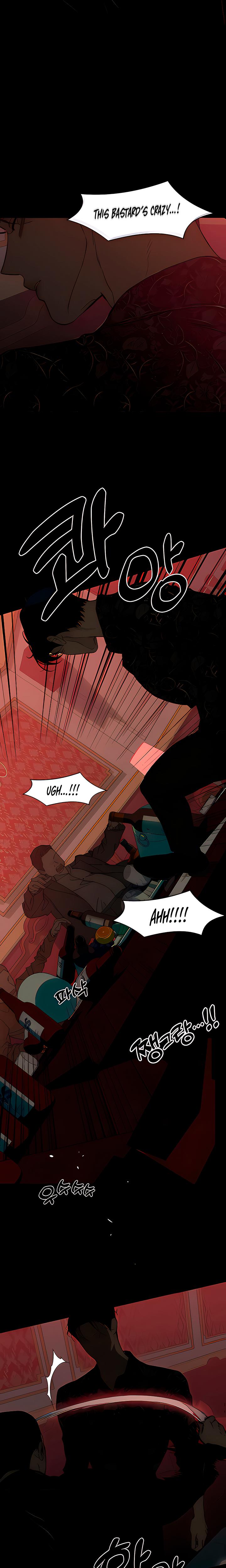 Tears On A Withered Flowers chapter 87 page 16