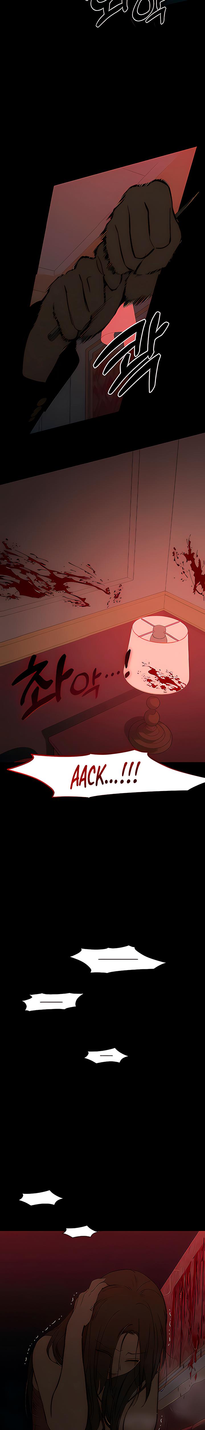 Tears On A Withered Flowers chapter 87 page 17