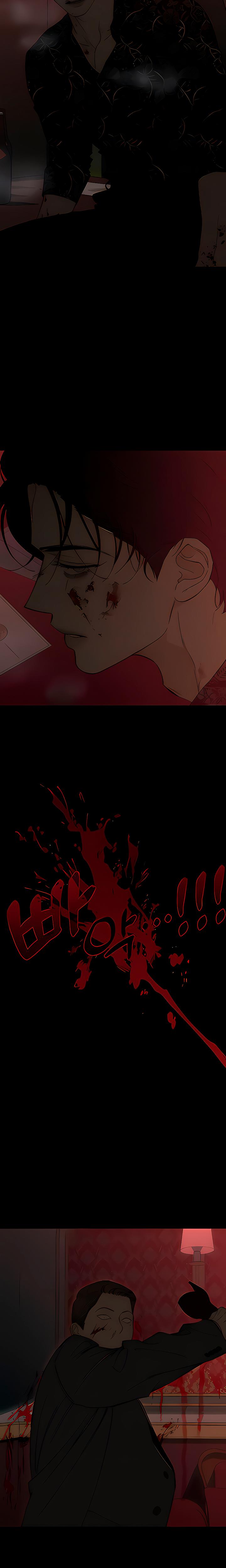 Tears On A Withered Flowers chapter 87 page 24