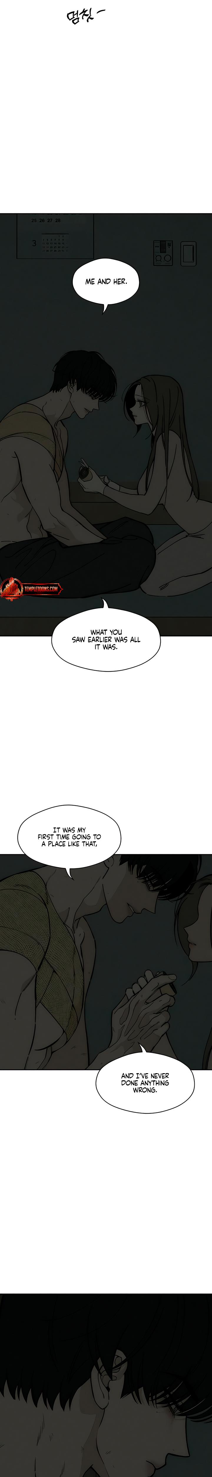 Tears On A Withered Flowers chapter 91 page 4