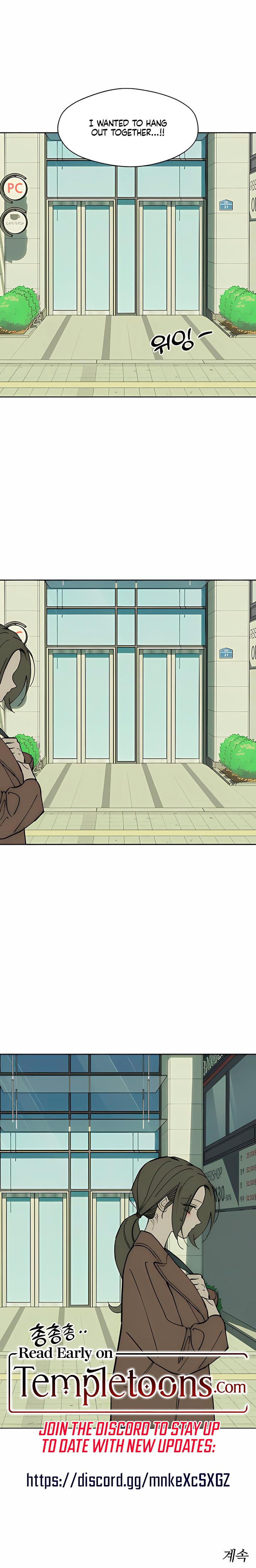 Tears On A Withered Flowers chapter 94 page 25