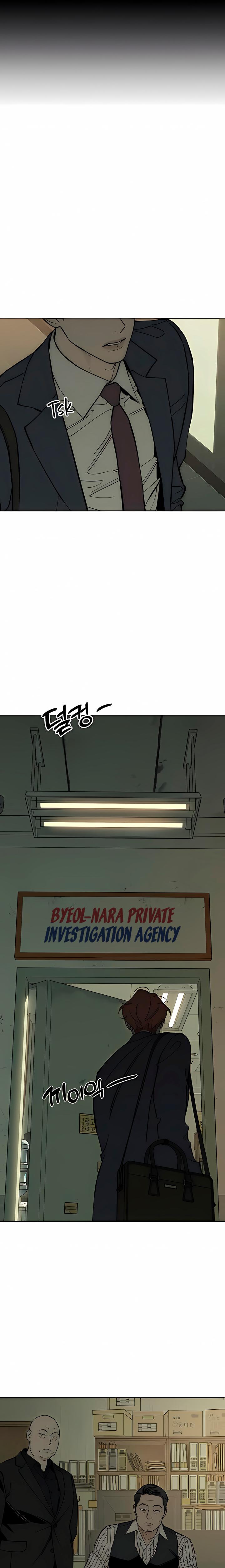 Tears On A Withered Flowers chapter 95 page 7