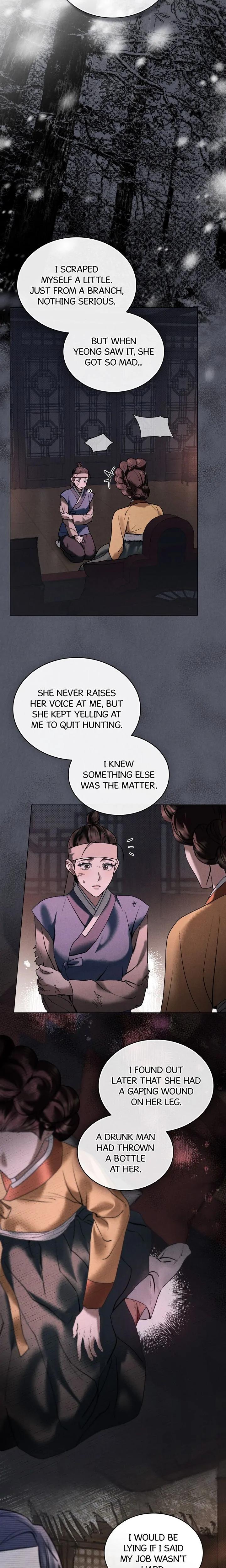 Tempest Night chapter 2 page 11