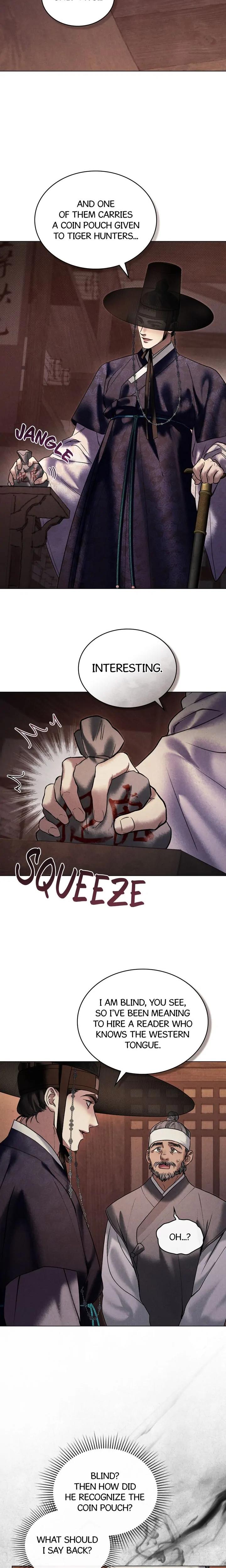 Tempest Night chapter 2 page 18