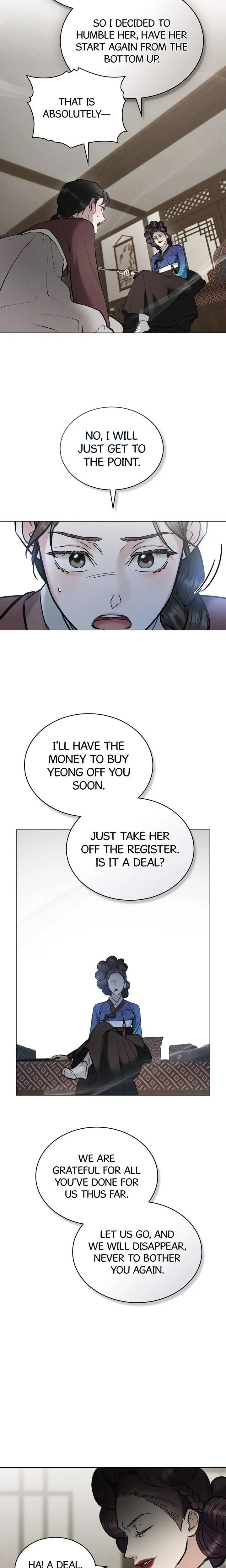 Tempest Night chapter 9 page 11