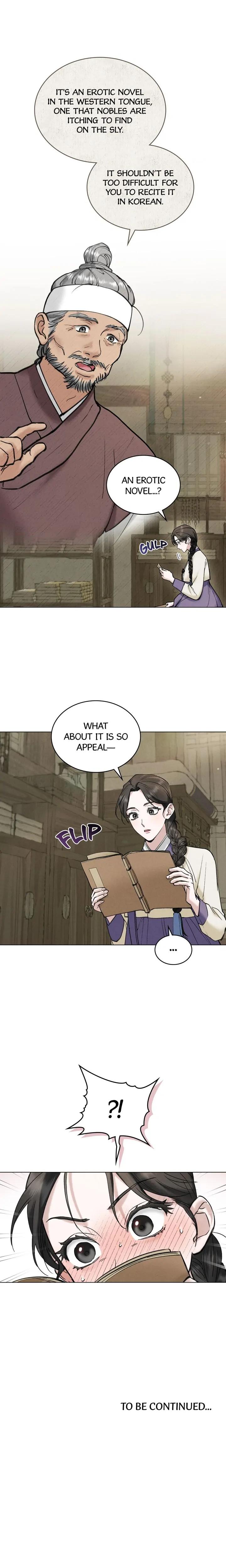 Tempest Night chapter 12 page 15