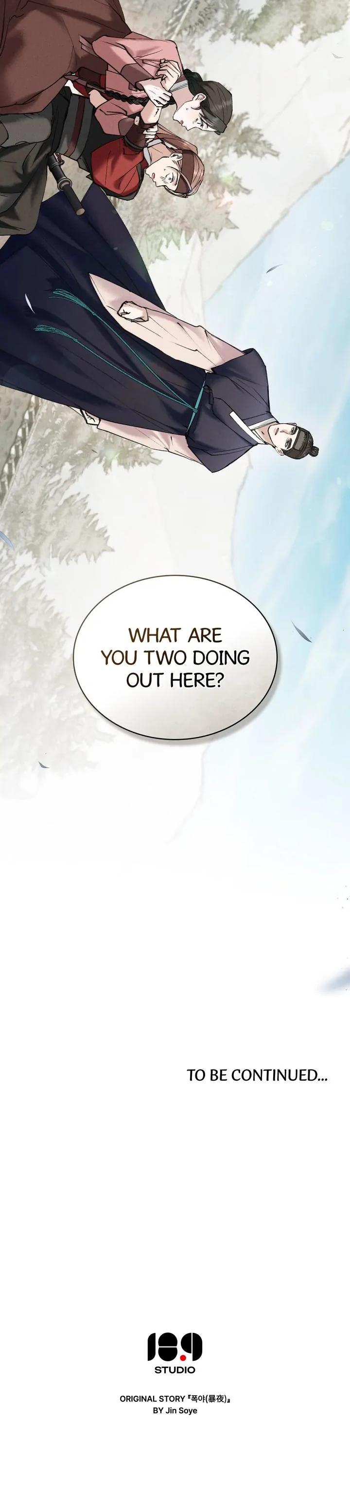 Tempest Night chapter 16 page 14