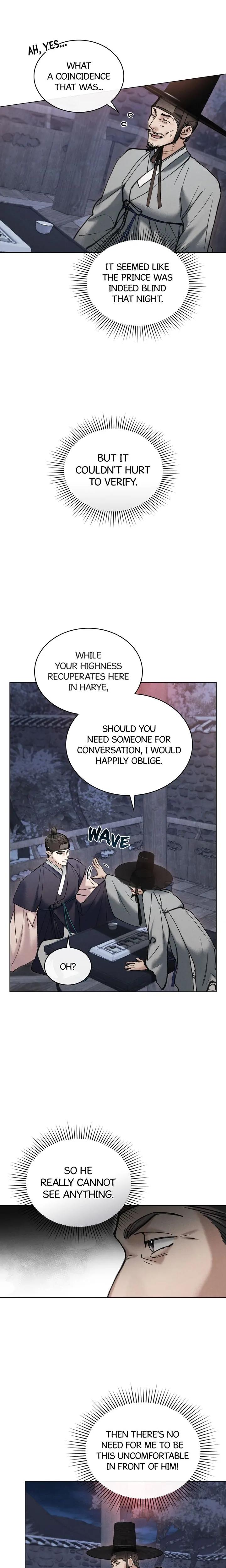 Tempest Night chapter 18 page 12