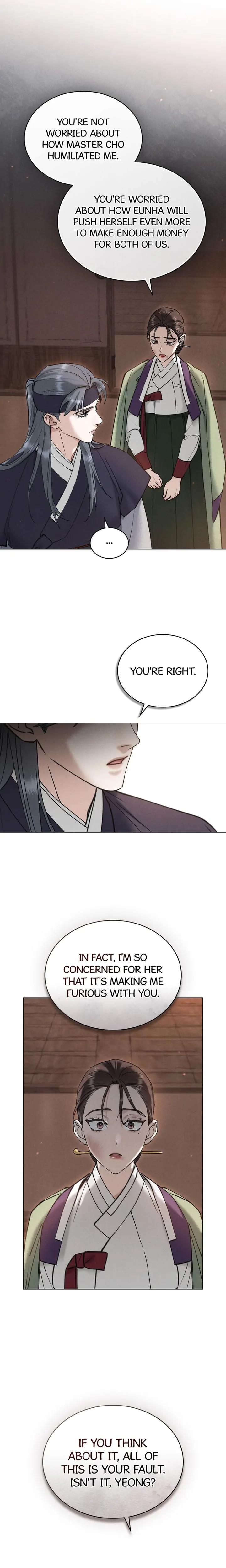 Tempest Night chapter 21 page 12