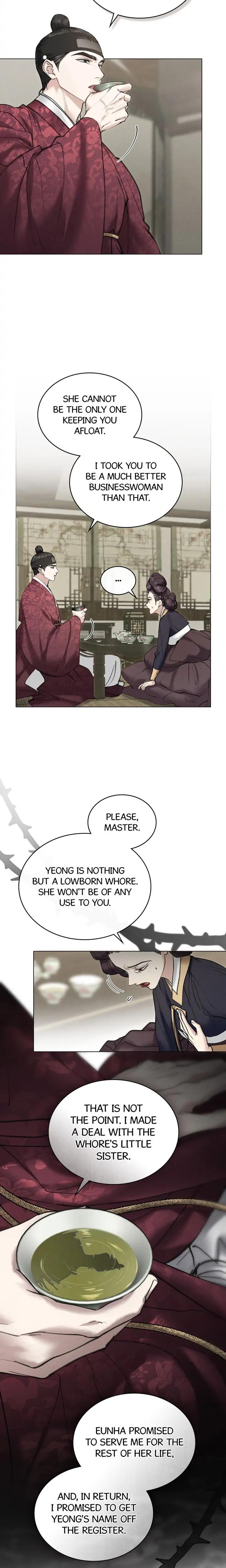 Tempest Night chapter 26 page 11