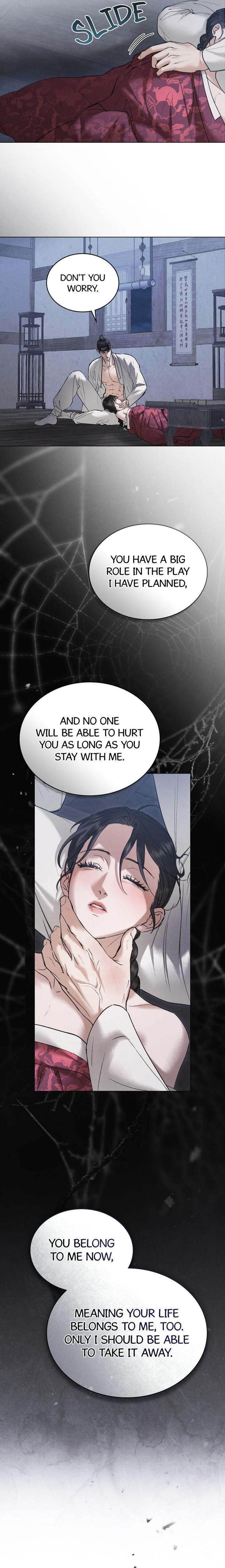 Tempest Night chapter 29 page 12