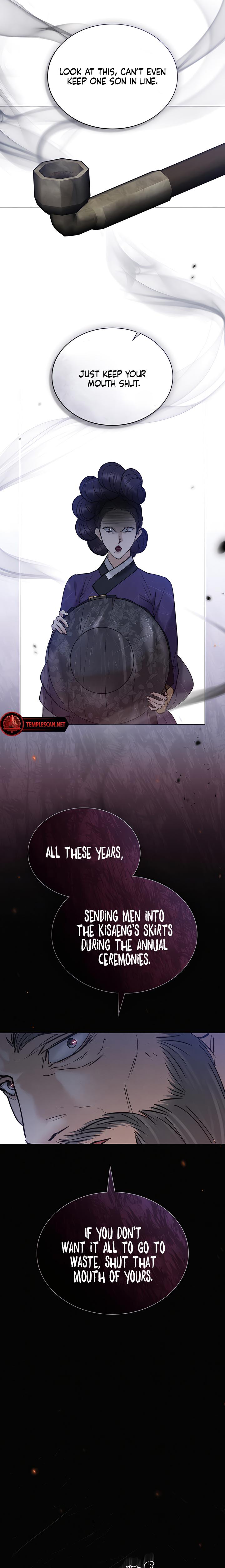 Tempest Night chapter 38 page 7