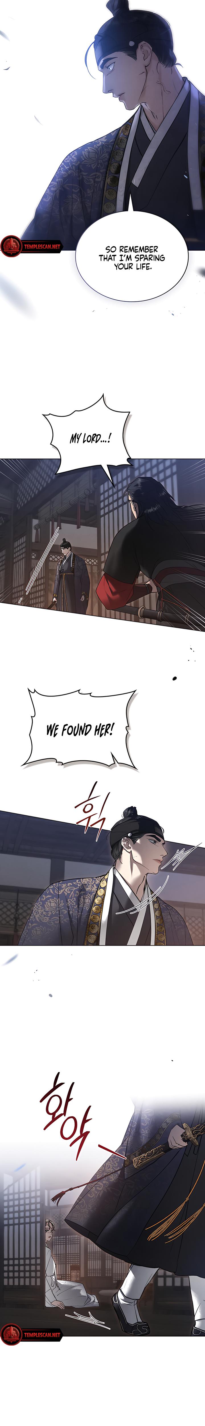 Tempest Night chapter 38 page 13
