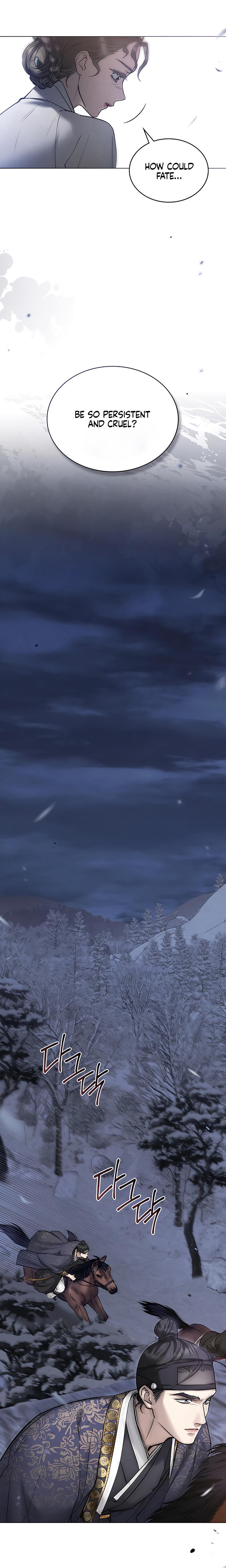Tempest Night chapter 38 page 14