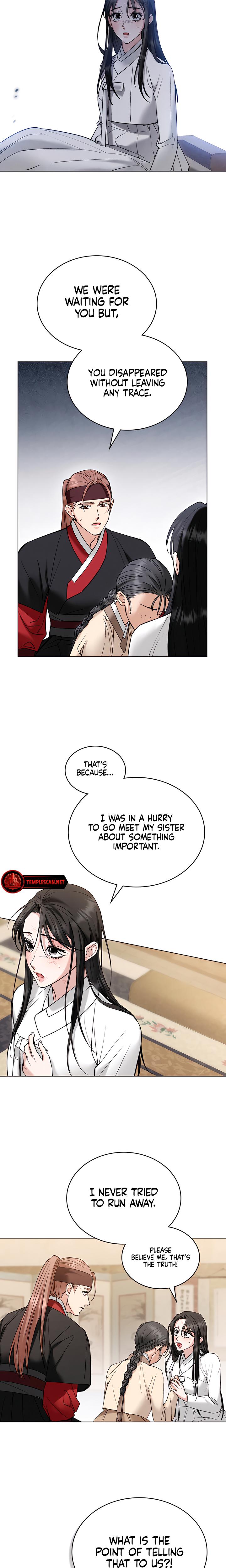 Tempest Night chapter 39 page 10
