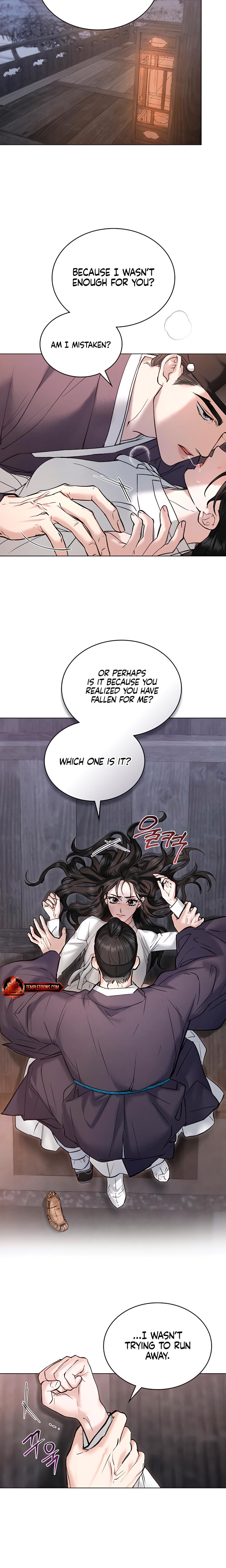 Tempest Night chapter 41 page 6