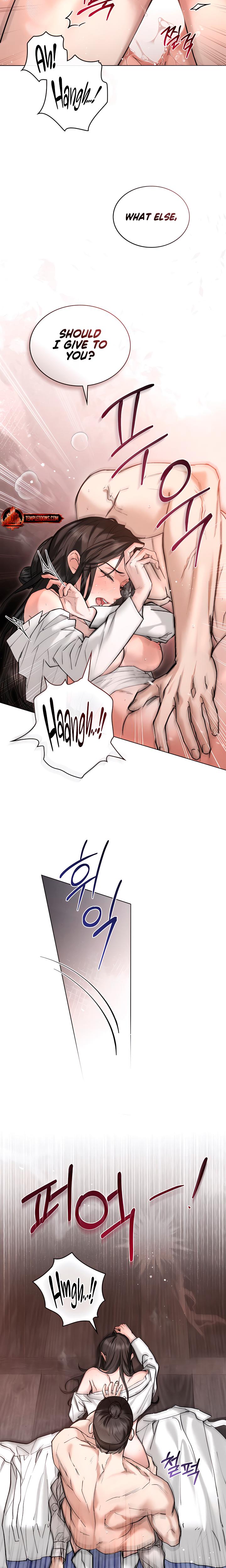 Tempest Night chapter 41 page 12