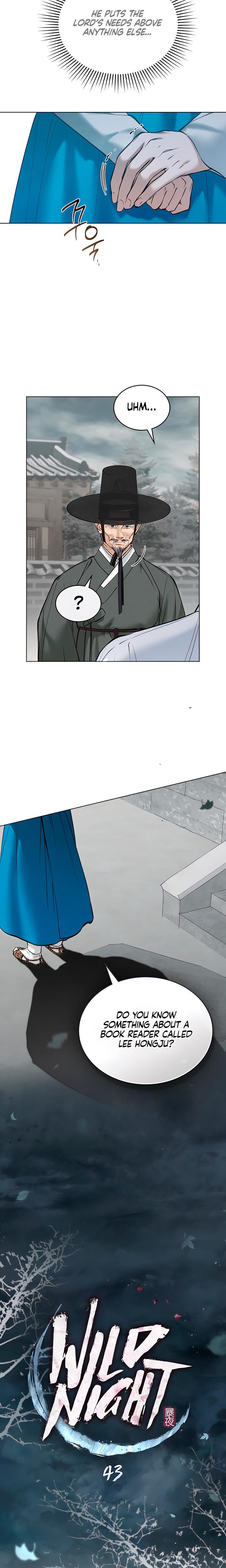 Tempest Night chapter 43 page 5