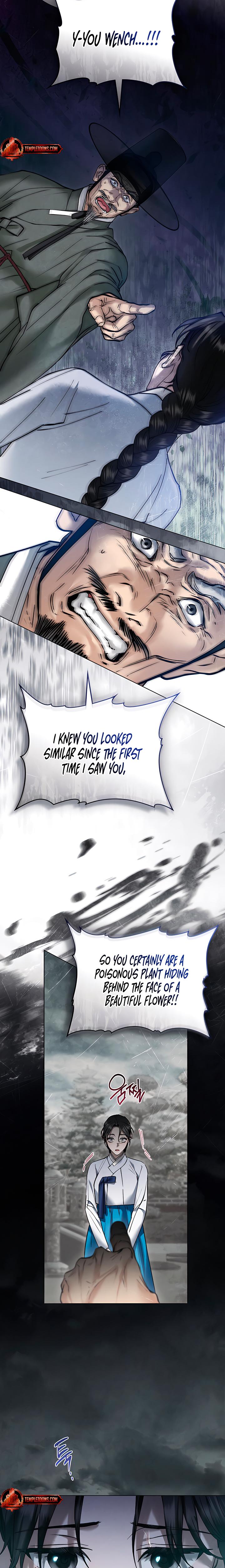Tempest Night chapter 43 page 7