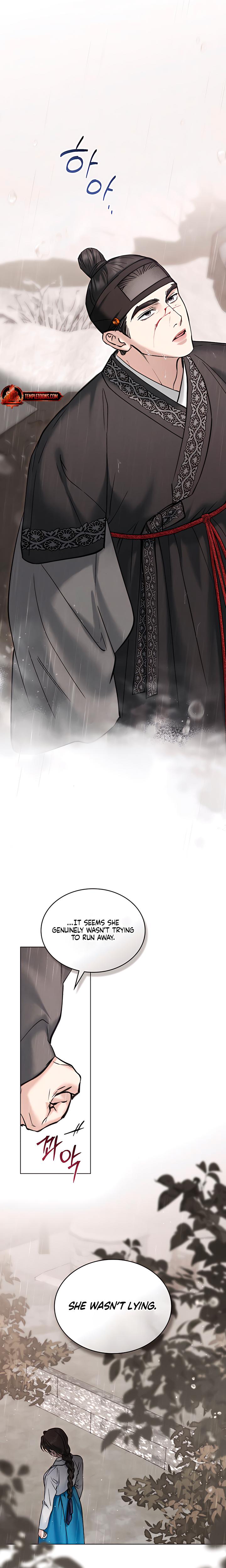 Tempest Night chapter 43 page 16