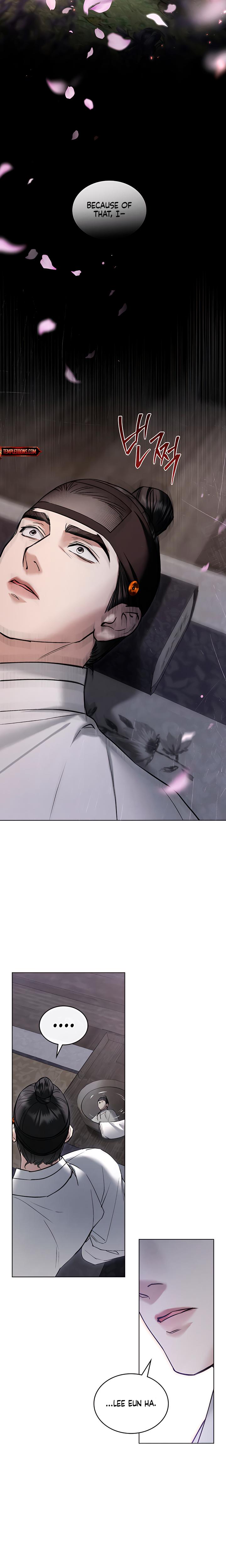 Tempest Night chapter 44 page 13