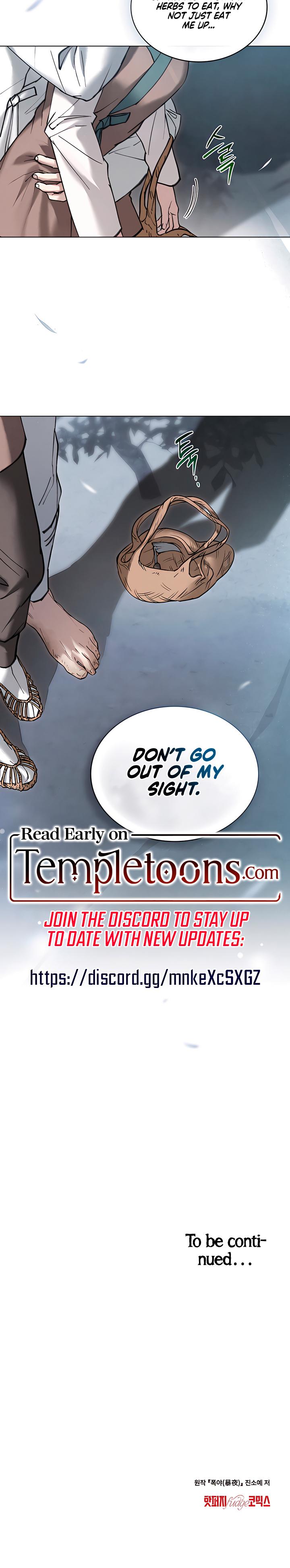 Tempest Night chapter 44 page 18