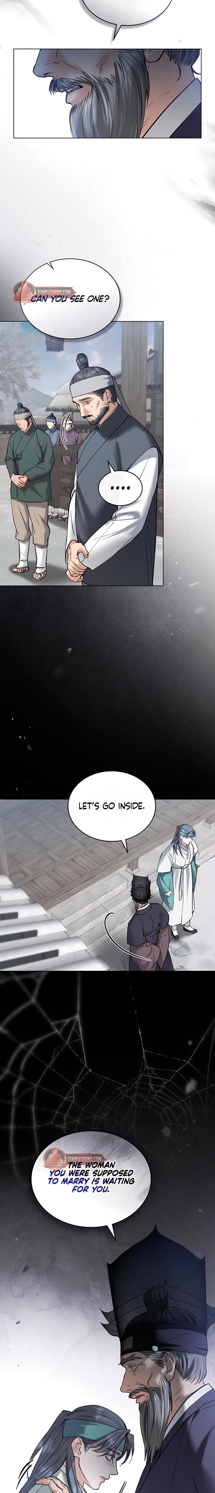 Tempest Night chapter 45 page 5