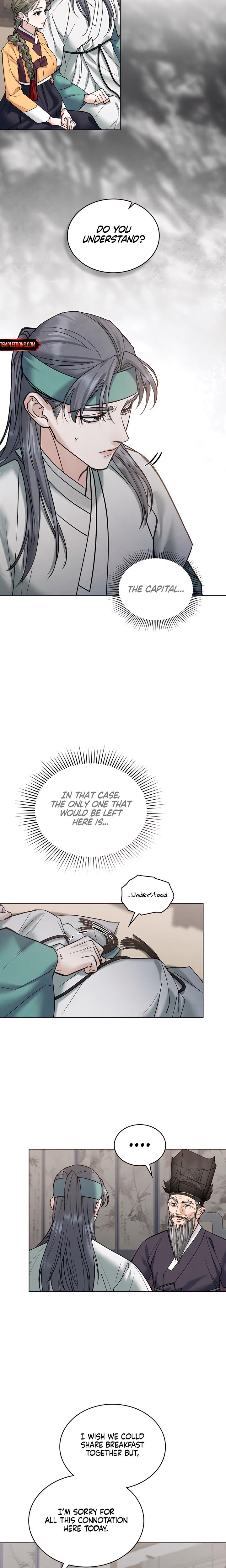Tempest Night chapter 45 page 7