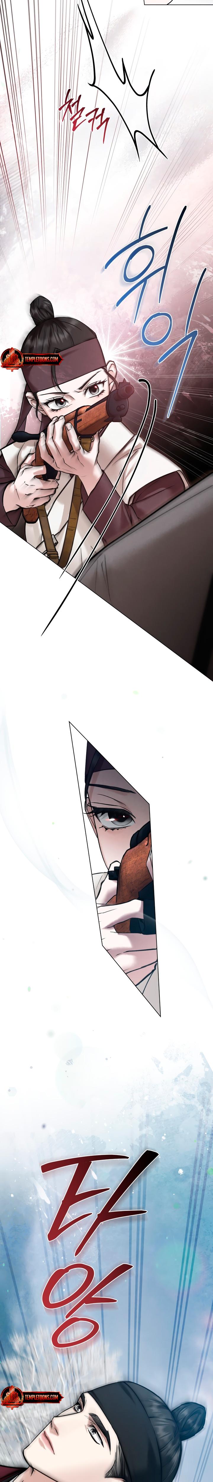 Tempest Night chapter 46 page 11