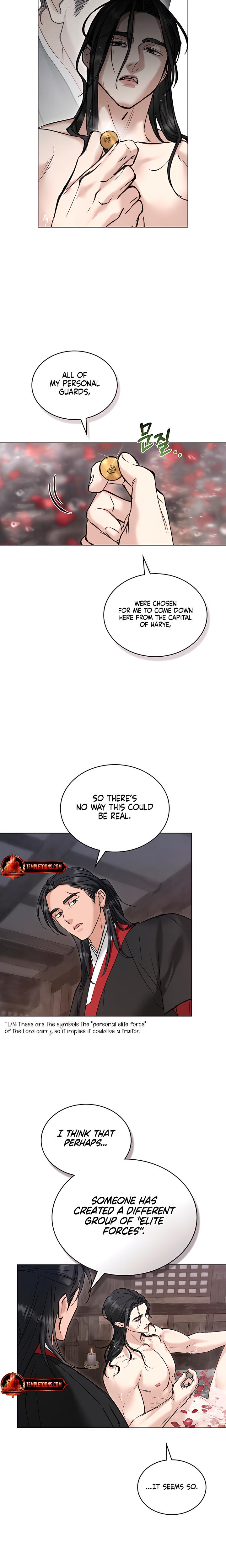 Tempest Night chapter 47 page 14