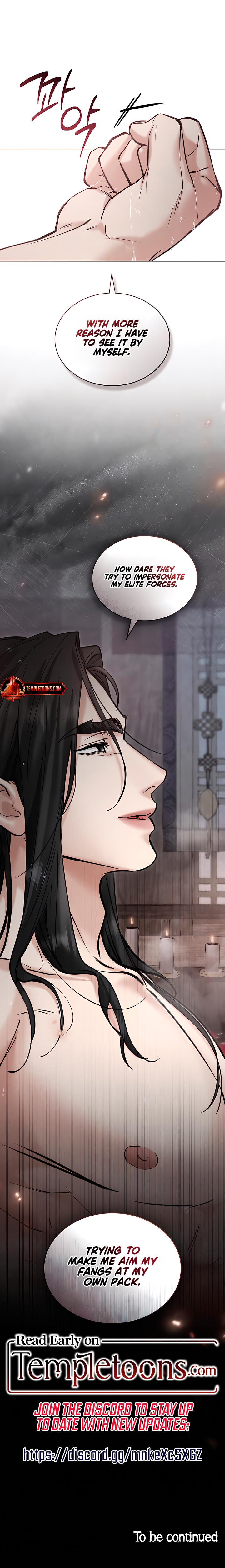 Tempest Night chapter 47 page 15