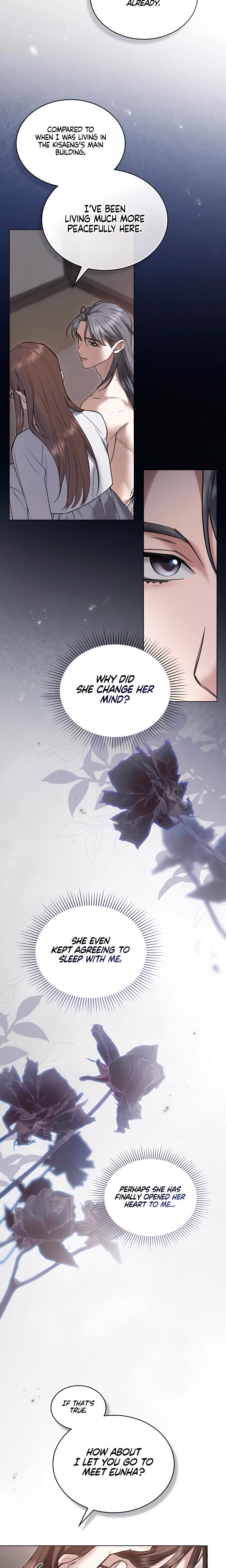 Tempest Night chapter 50 page 15