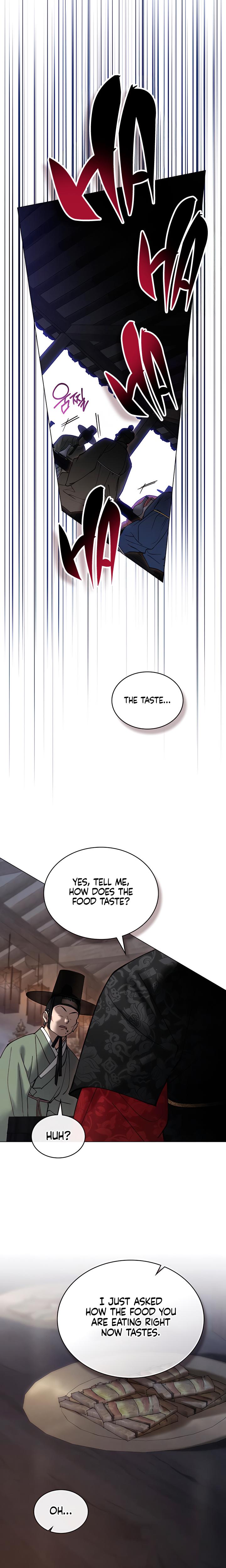 Tempest Night chapter 51 page 14