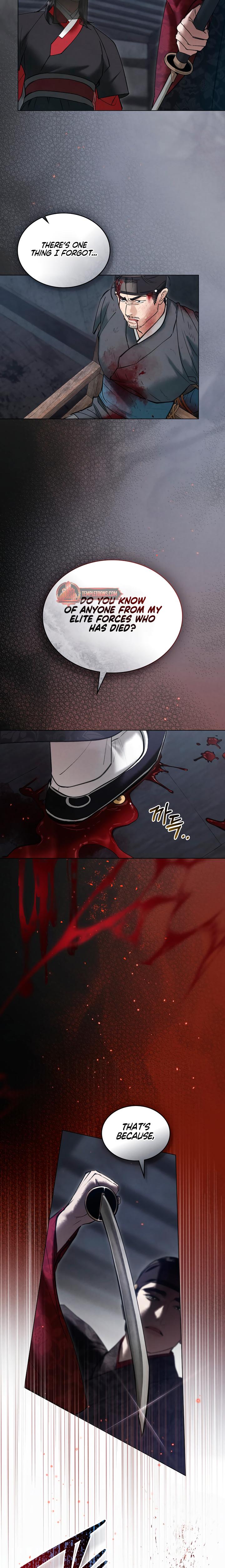 Tempest Night chapter 52 page 14