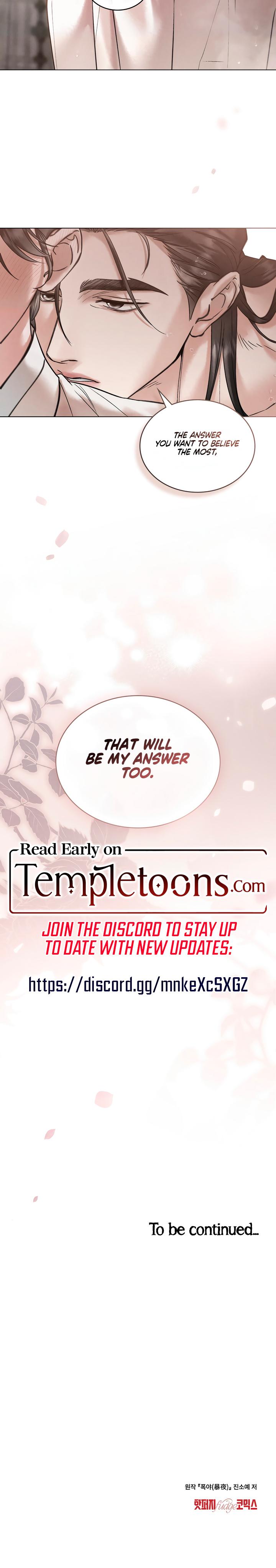 Tempest Night chapter 57 page 17