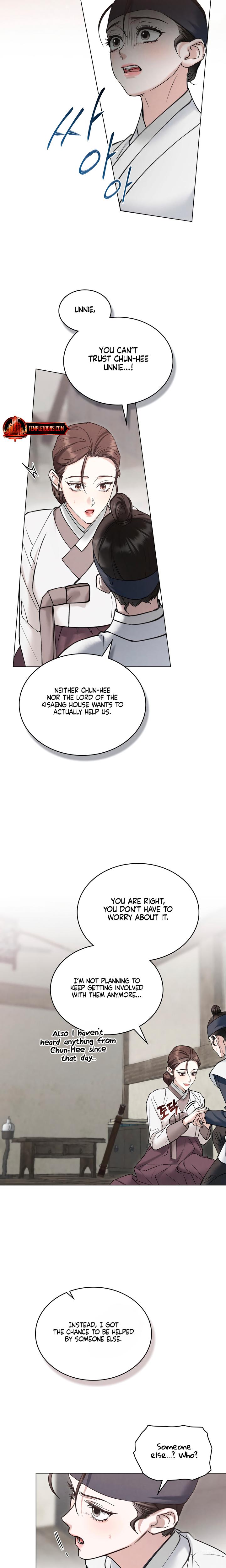 Tempest Night chapter 59 page 7