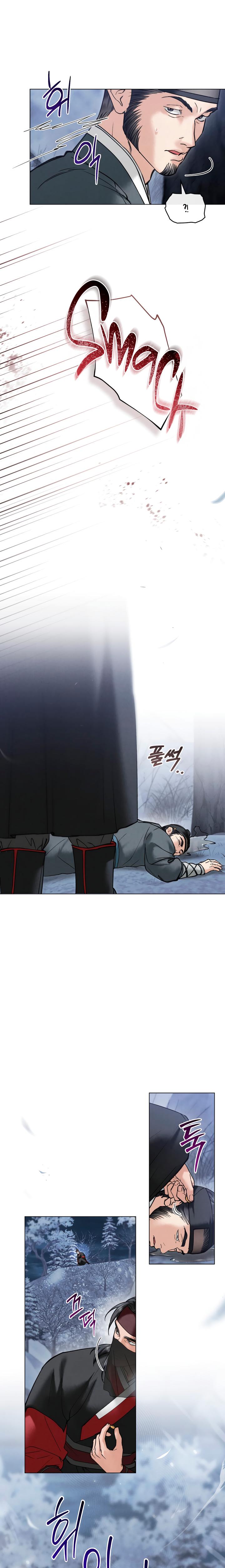 Tempest Night chapter 62 page 11
