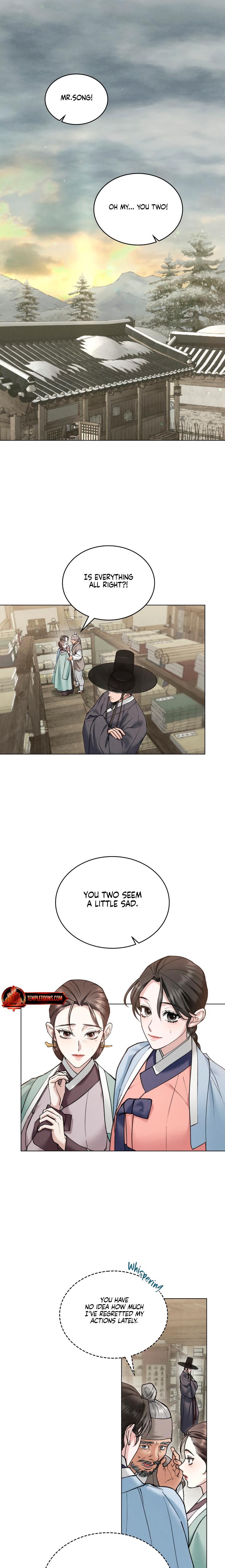 Tempest Night chapter 63 page 4