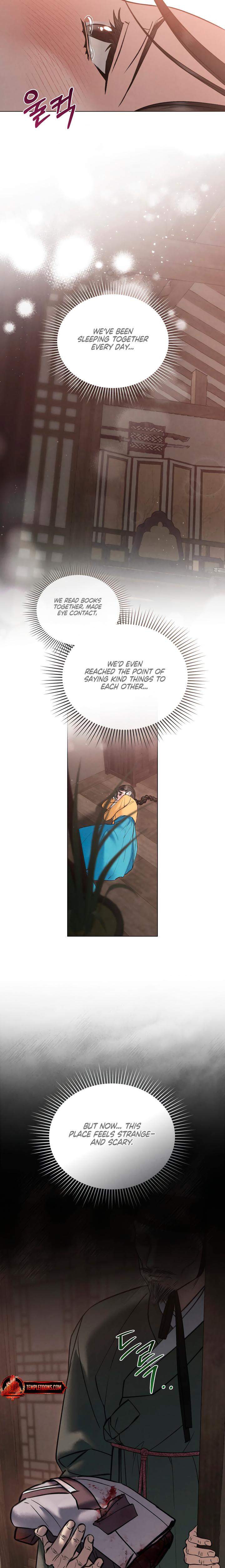 Tempest Night chapter 66 page 15