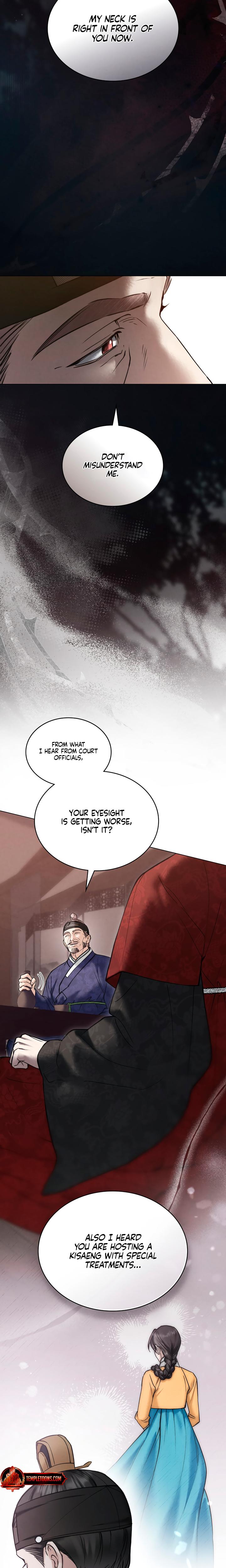 Tempest Night chapter 67 page 6