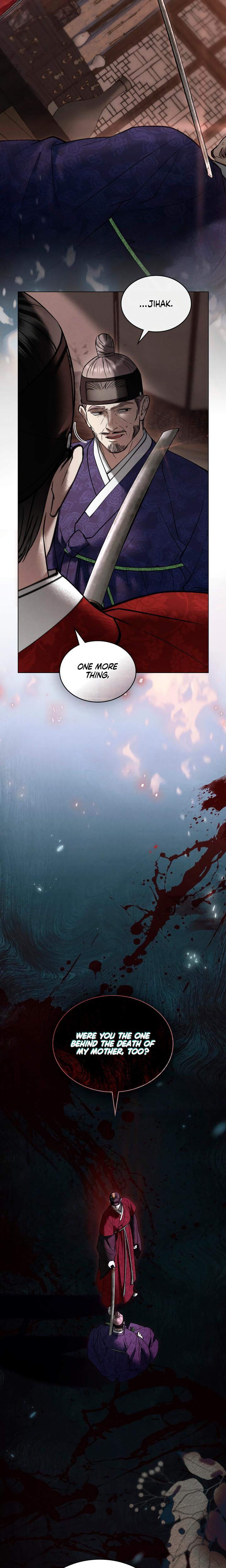 Tempest Night chapter 67 page 11