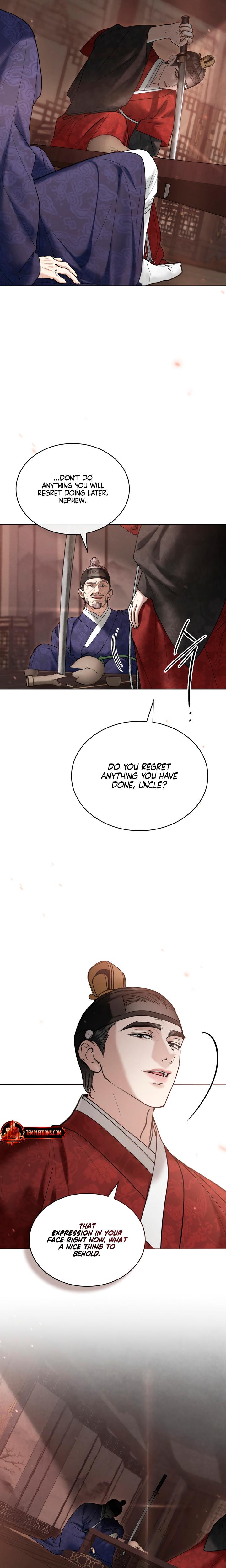 Tempest Night chapter 67 page 14