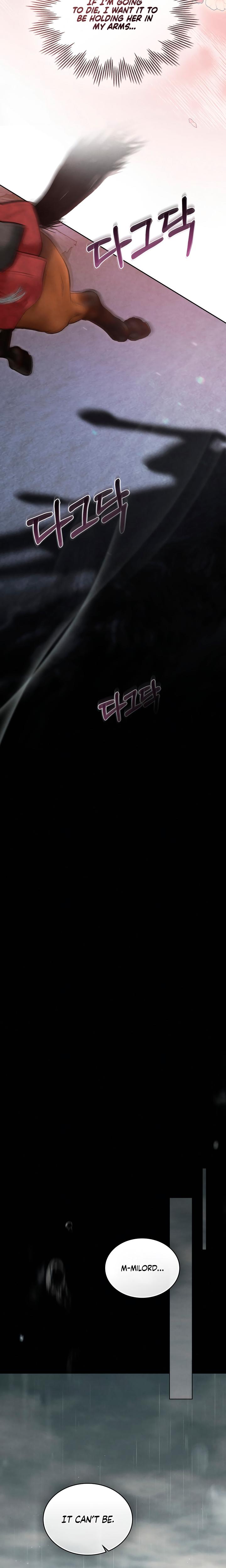 Tempest Night chapter 67 page 20