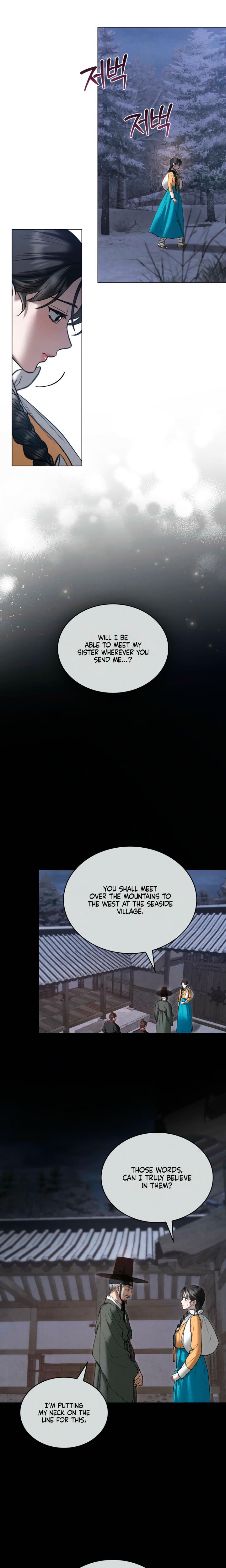 Tempest Night chapter 68 page 13