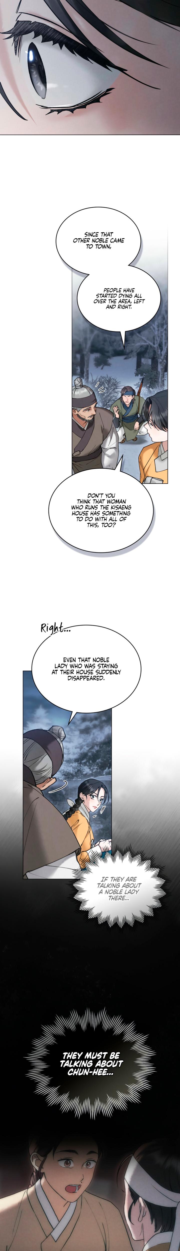Tempest Night chapter 69 page 6