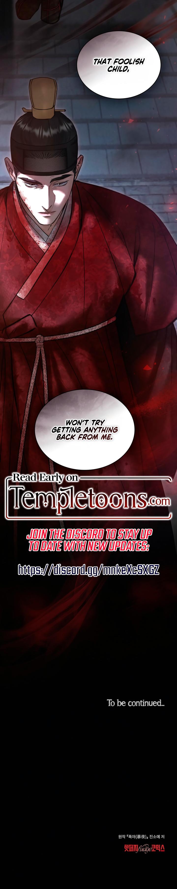 Tempest Night chapter 70 page 18