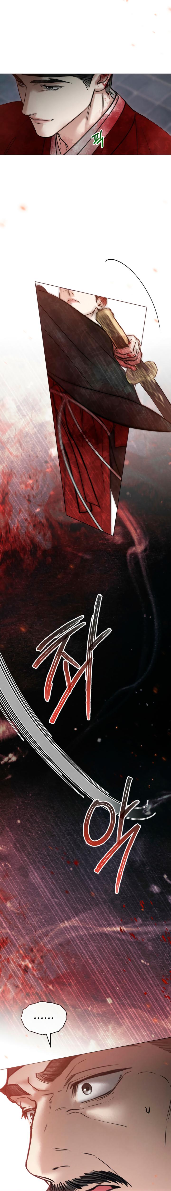 Tempest Night chapter 71 page 3