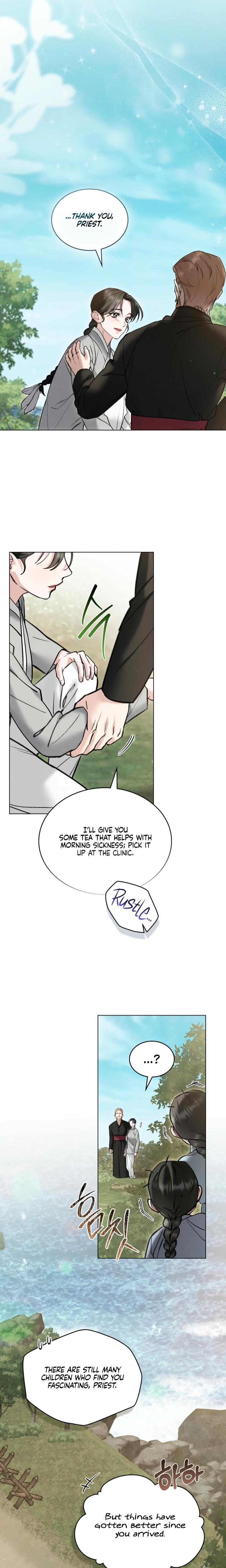 Tempest Night chapter 75 page 12