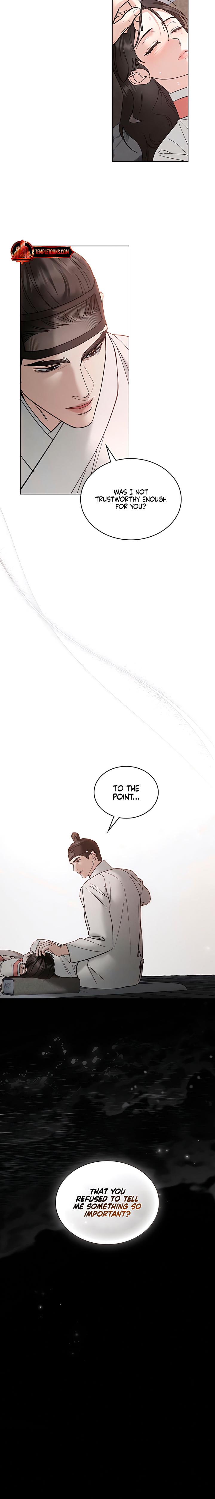 Tempest Night chapter 79 page 6