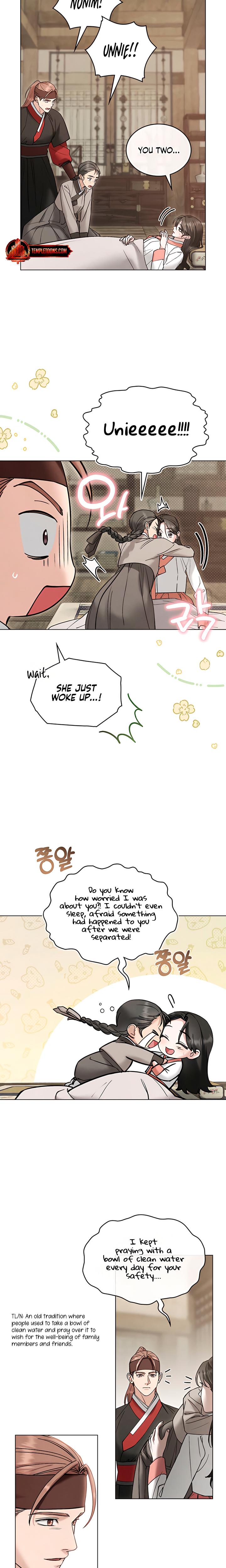 Tempest Night chapter 79 page 11